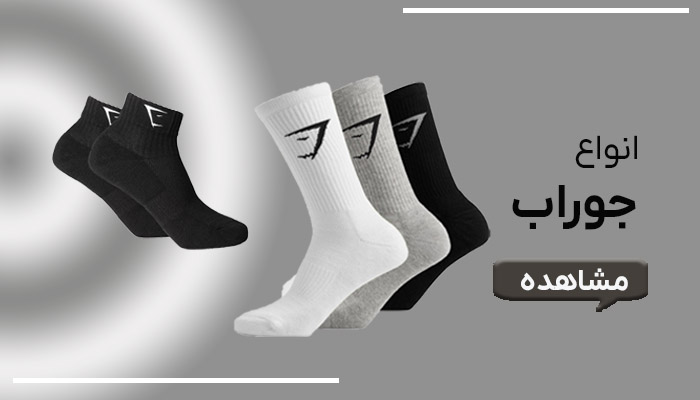 /images/thumbs/0040846_banner jorab1.jpeg